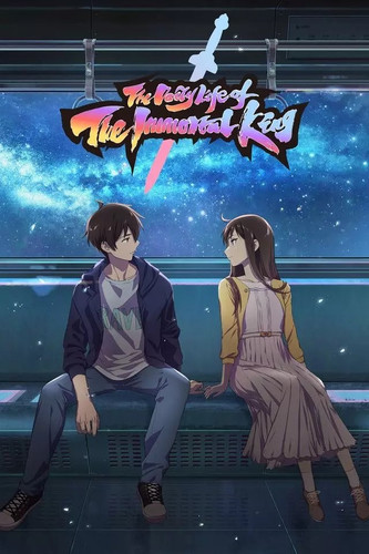 Повседневная жизнь бессмертного короля 5 сезон 8 серия [Смотреть Онлайн]